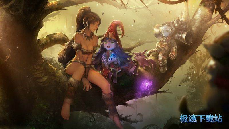 lol下载官方下载新版本2016