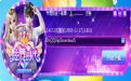ʱ_ʱ 2.1.0.4 ٷ