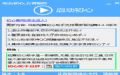 炫舞初心助手预览图 炫舞初心助手预览图