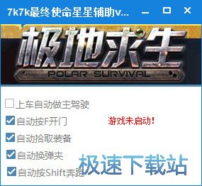7k7kǸ_7k7kʹǸ 1.1 Ѱ汾