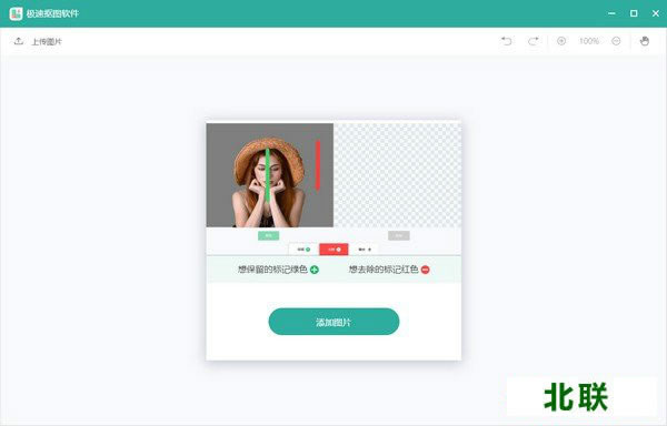 ٿͼѰV1.0