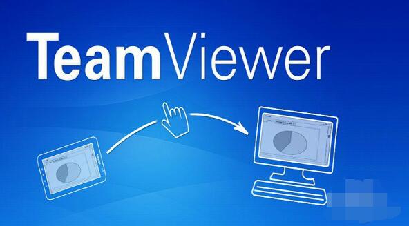 TeamViewer14 15.1.3937.0ʽ_TeamViewer 14ذ