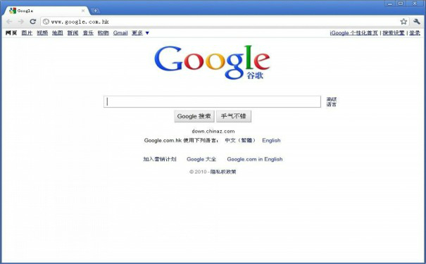 ȸ79.0.3945.79ʽ_Google Chrome