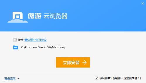 Яv5.1_pc԰