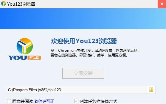 You123ɫ_Ѱ
