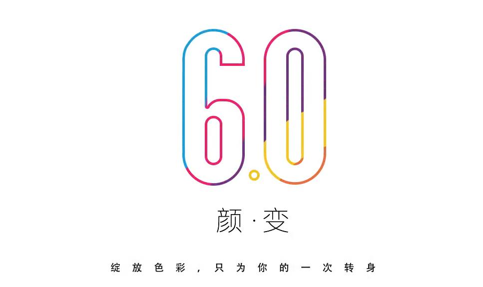 UC v6.2.4094.1 ٷʽ_ɫ