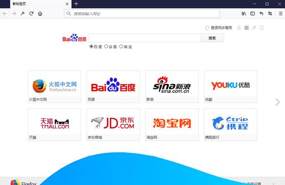 Firefox ٷʽ_ɫ