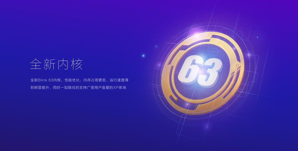 3609.5 ٷʽ_ɫ