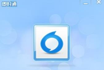 ʱͨɫ_ʽ
