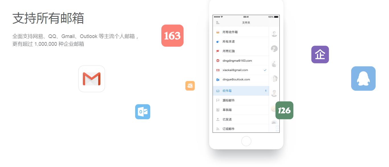 ʦ v4.12.1.1010ٷʽ_ɫ