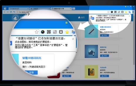 ӥ v4.0.5ٷʽ_ɫ