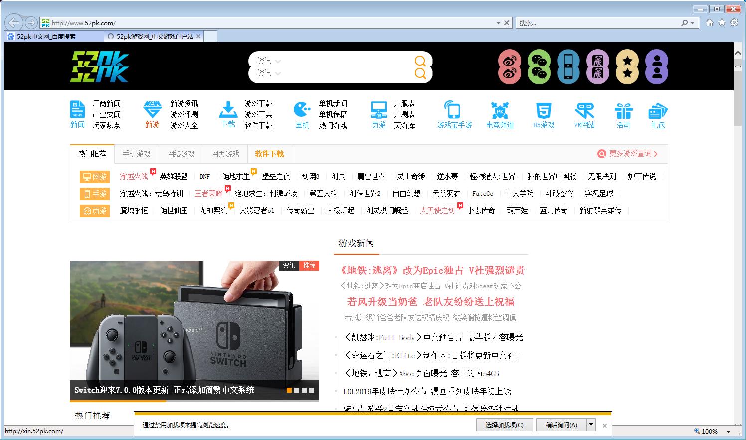 Internet Explorer11ٷʽ_ɫ