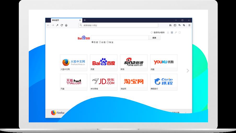 Firefox()ٷʽ_ɫ