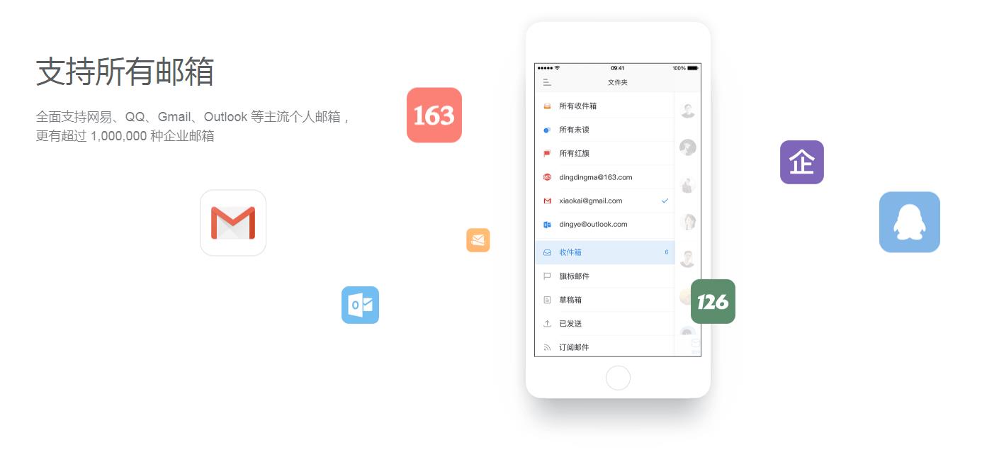 ʦ v4.12ٷʽ_ɫ