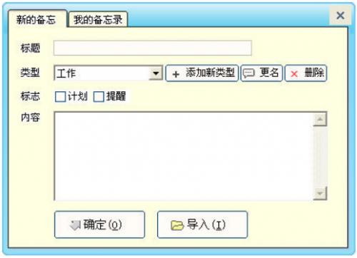 SweetС԰_ٷɫ
