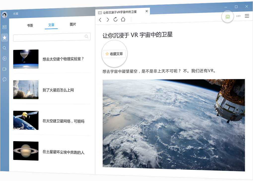 QQ v10.3.2ٷʽ_ɫ