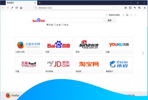 Firefox⼤_ɫ