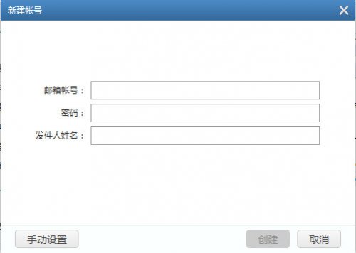 139Mail԰_PCͻ