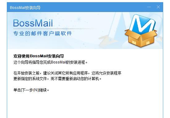 bossmailҵٷɫ_ʽ