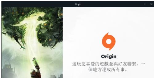 Originٷɫ_Ӣpc