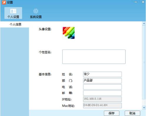 ɸ봫ĵ԰_ɫʽ