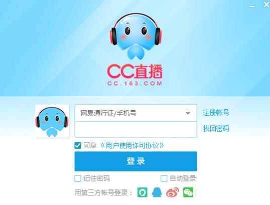 CCĵ԰_ɫʽ