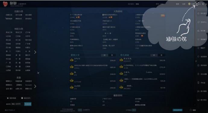  v3.0.6.0ٷ_ɫ