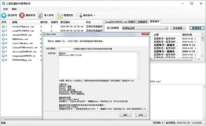 ʼ v1.0.0.32Ѱ_ɫ