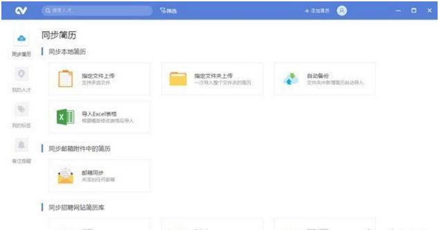 һ˲(洢͹) v1.12.0ٷ_ɫѰ