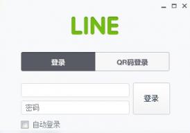 LINEٷ_йʽ