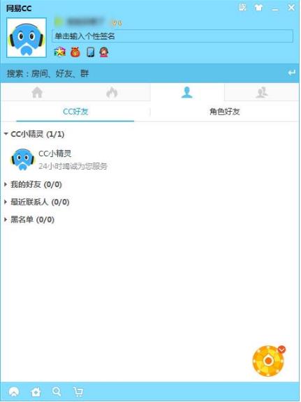 CCֱ v3.20.15ٷ_ɫ
