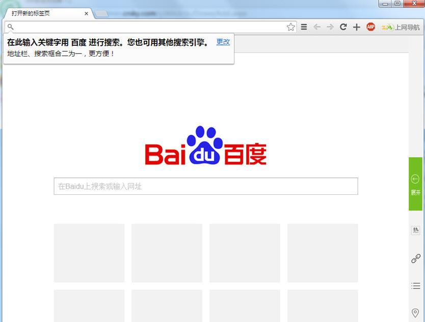 37abc v2.0.2.12ٷ_ɫ