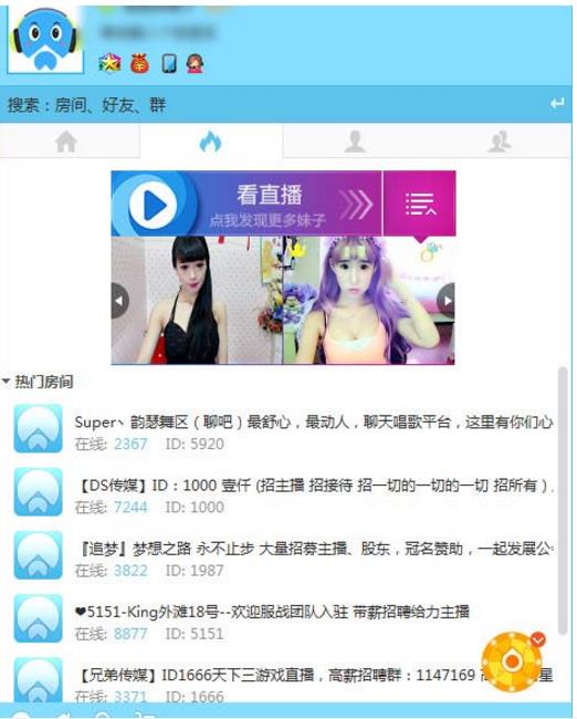 CCֱ v3.20.14ٷ_°