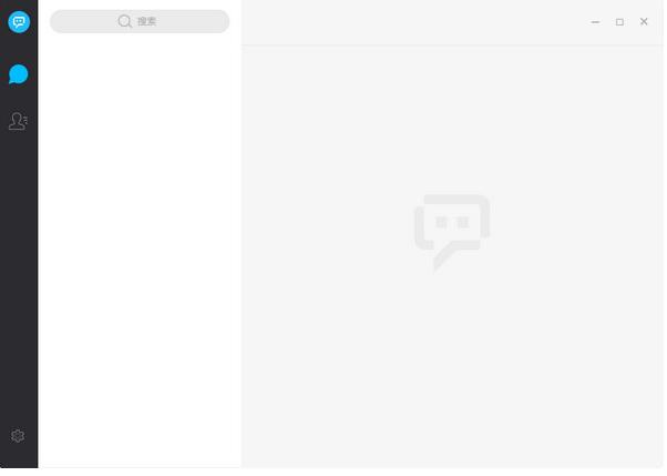 微聊pc版v1.0 微聊pc版v1.0