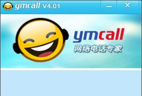 YMcall绰PC_ٷʽ