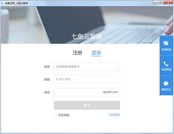 ٷ԰_PCʽ
