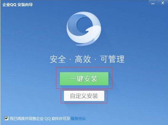 ҵQQ칫ʽ_ɫѰ