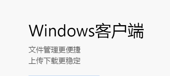 ΢ͬPCٷ_ɫʽ