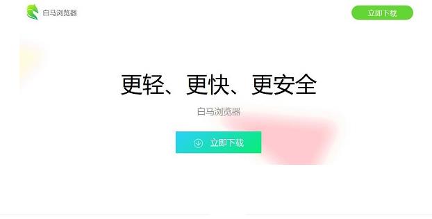 ɫ԰_ٷʽ