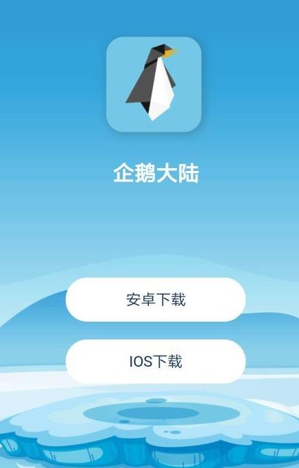 ½_Ϸ½app