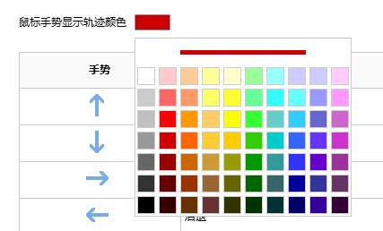 ѹPC_v8.0.5.27662ٷ