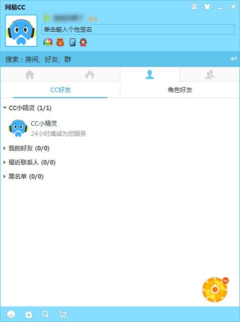 CCٷ
