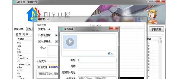 ʱɫPC_ѵ԰
