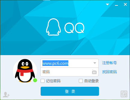 qq2018v9.0.1.23153°ٷ_qq2018ʽѵ԰