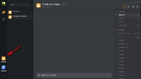 yyԼר°_ٷ