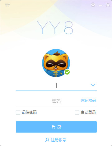 YY2018԰_Աٷ