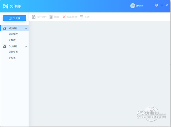 Ѹھv1.5.0.206ٷ_vipٰ
