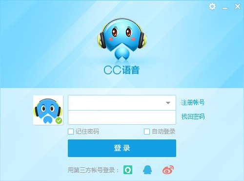 ccv3.19.86ٷ°_Ա