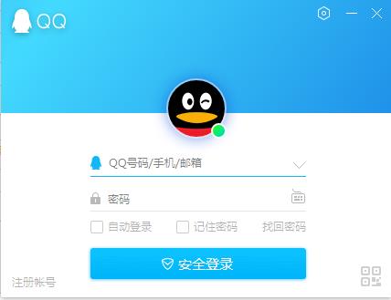 qq2018_QQ9.0.1ʽ