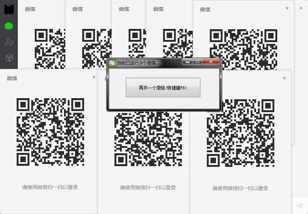 ΢Ŷ࿪pc԰_΢Ŷ࿪Ѱ